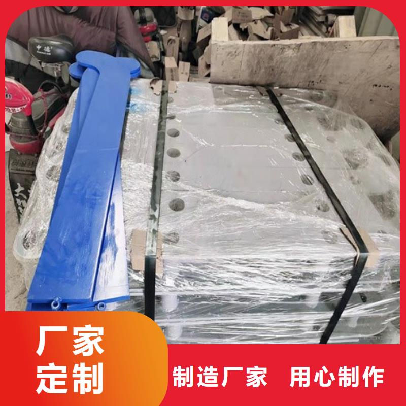 河道景观复合管护栏-好品质、放心买