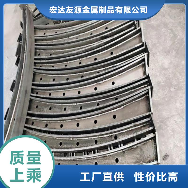 河道景观复合管护栏-好品质、放心买
