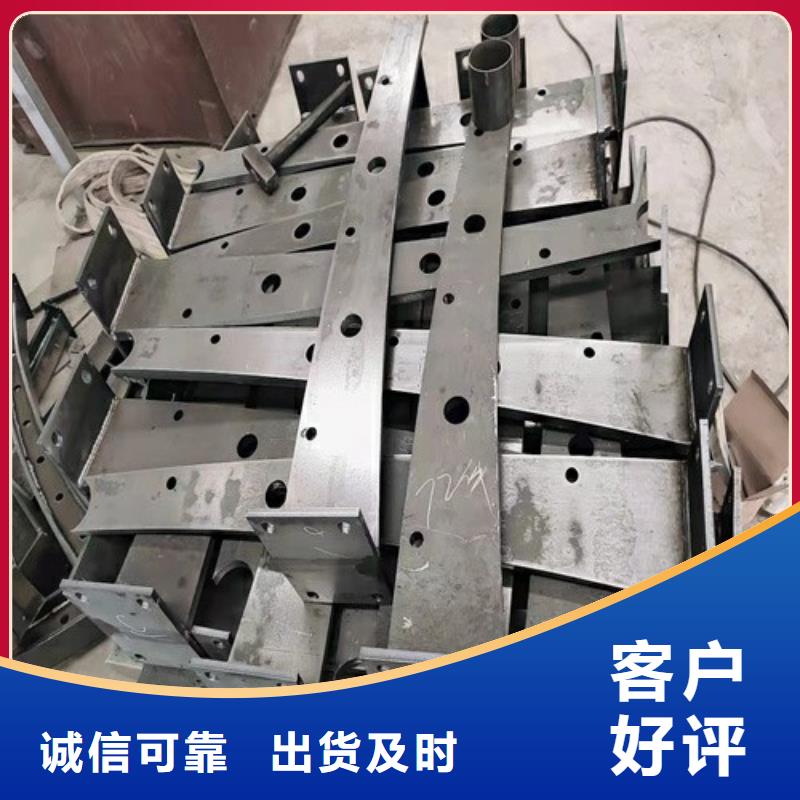 河道景观复合管护栏-好品质、放心买