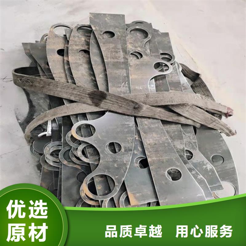 河道景观复合管护栏-好品质、放心买