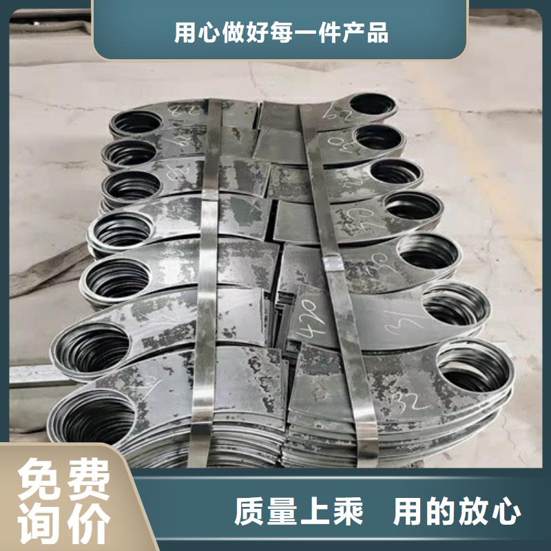 河道景观复合管护栏-好品质、放心买