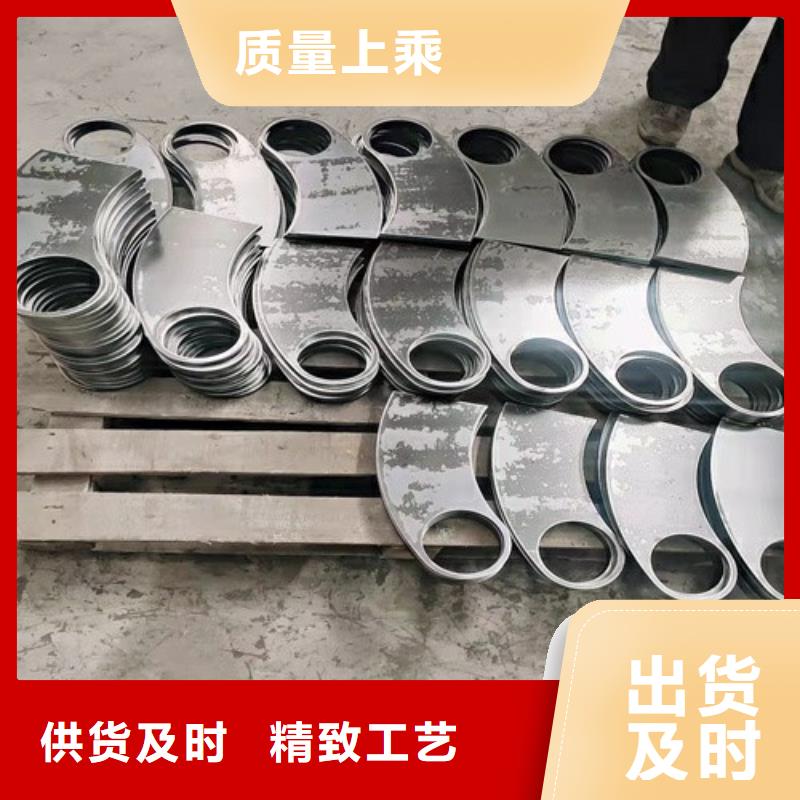 河道景观复合管护栏-好品质、放心买