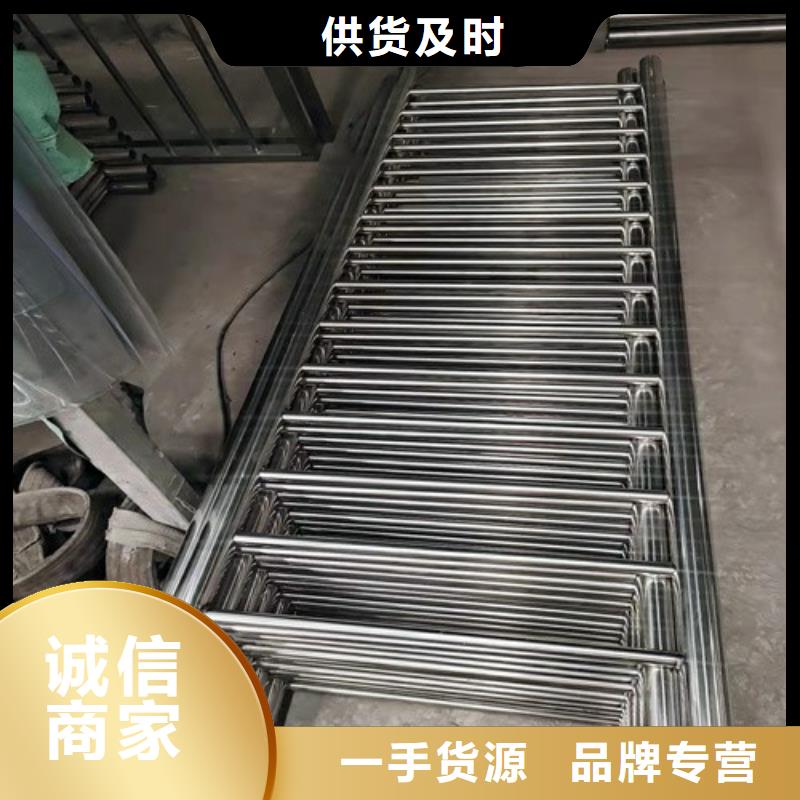 河道景观复合管护栏-好品质、放心买