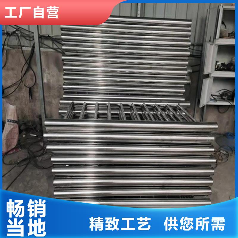 河道景观复合管护栏-好品质、放心买