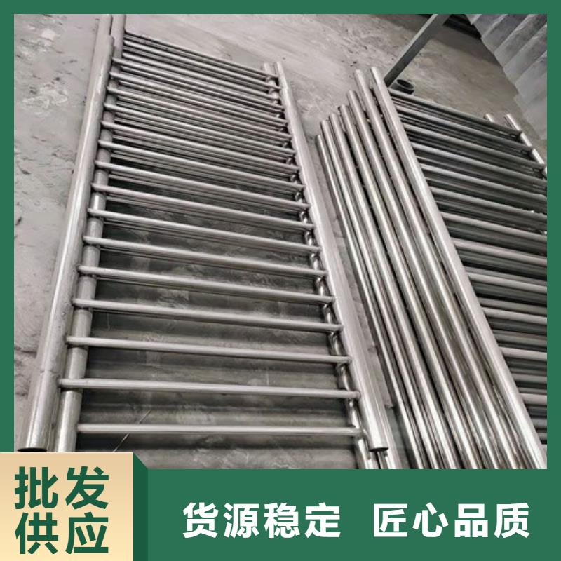 河道景观复合管护栏-好品质、放心买