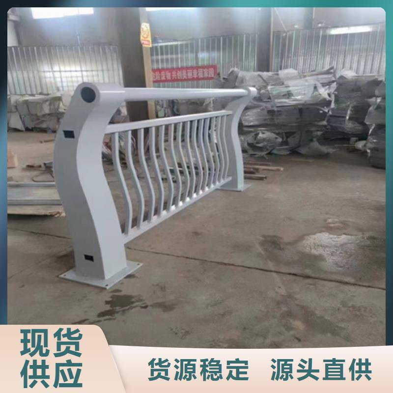 优质的道路护栏认准宏达友源金属制品有限公司