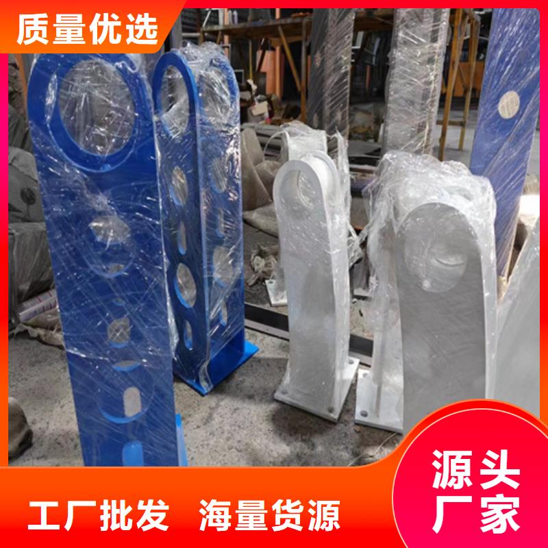 不锈钢复合管工程质量稳定可靠