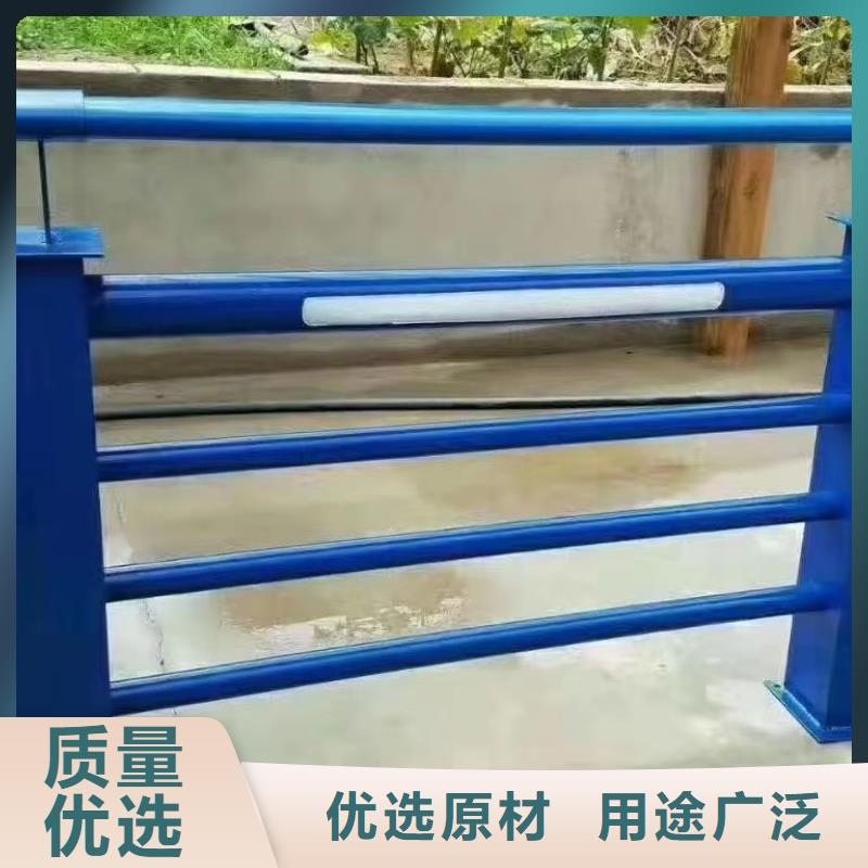 Q355B防撞护栏专业设计