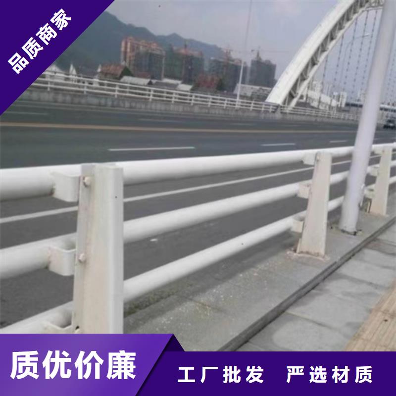 Q355B防撞护栏现货销售及时发货