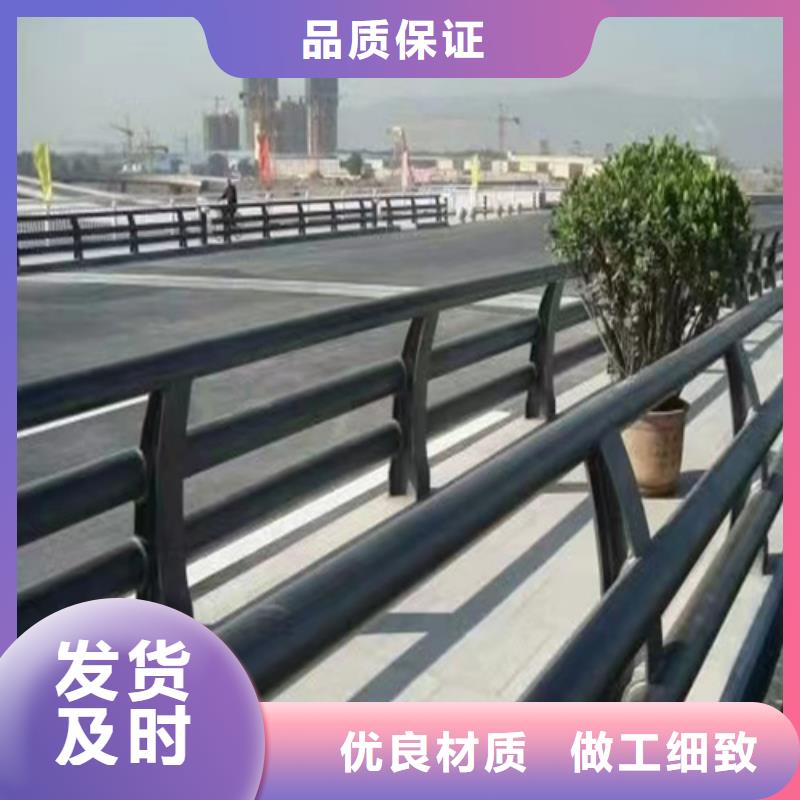 优质的道路护栏认准宏达友源金属制品有限公司