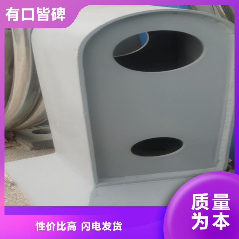 生产灯光护栏_优质厂家