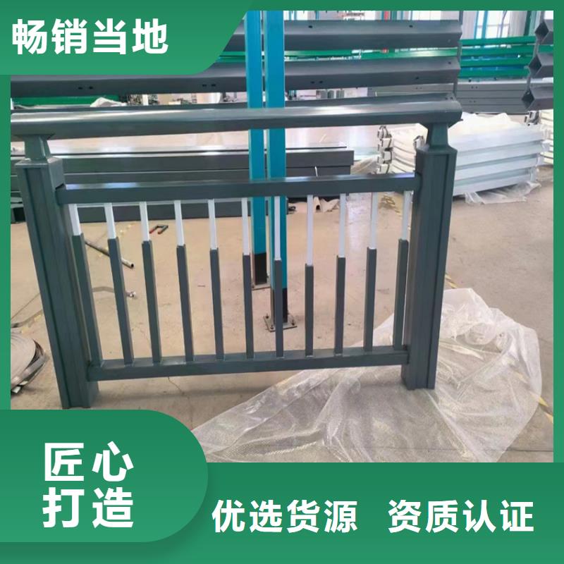 Q355B防撞护栏现货销售及时发货