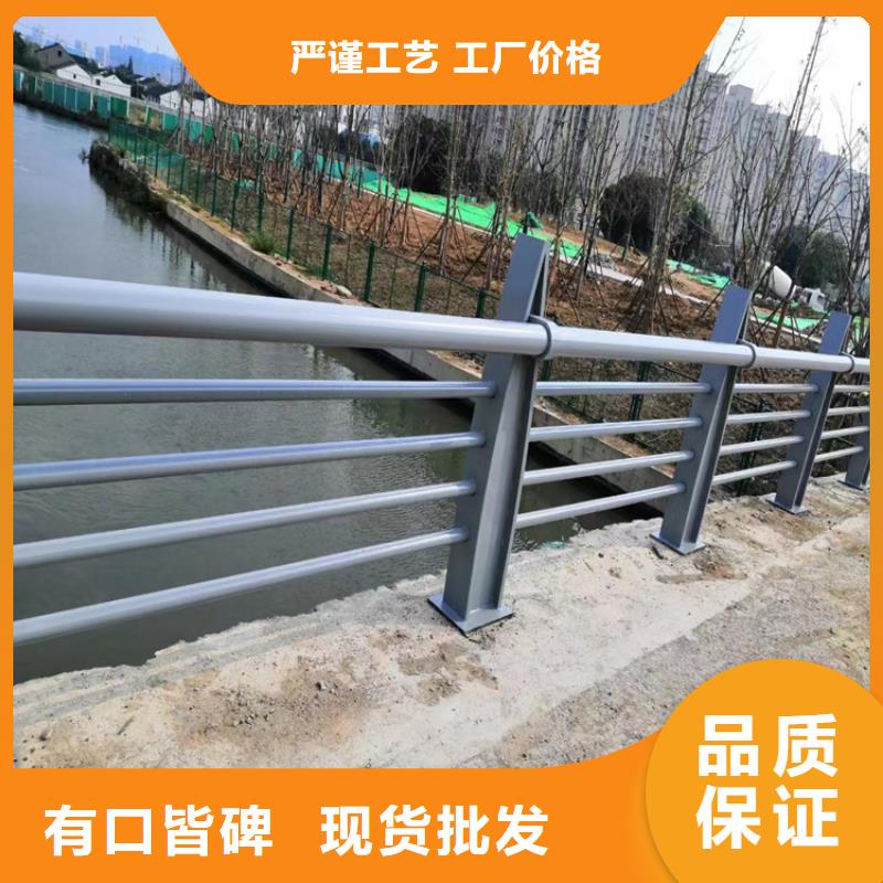 Q355B防撞护栏专业设计
