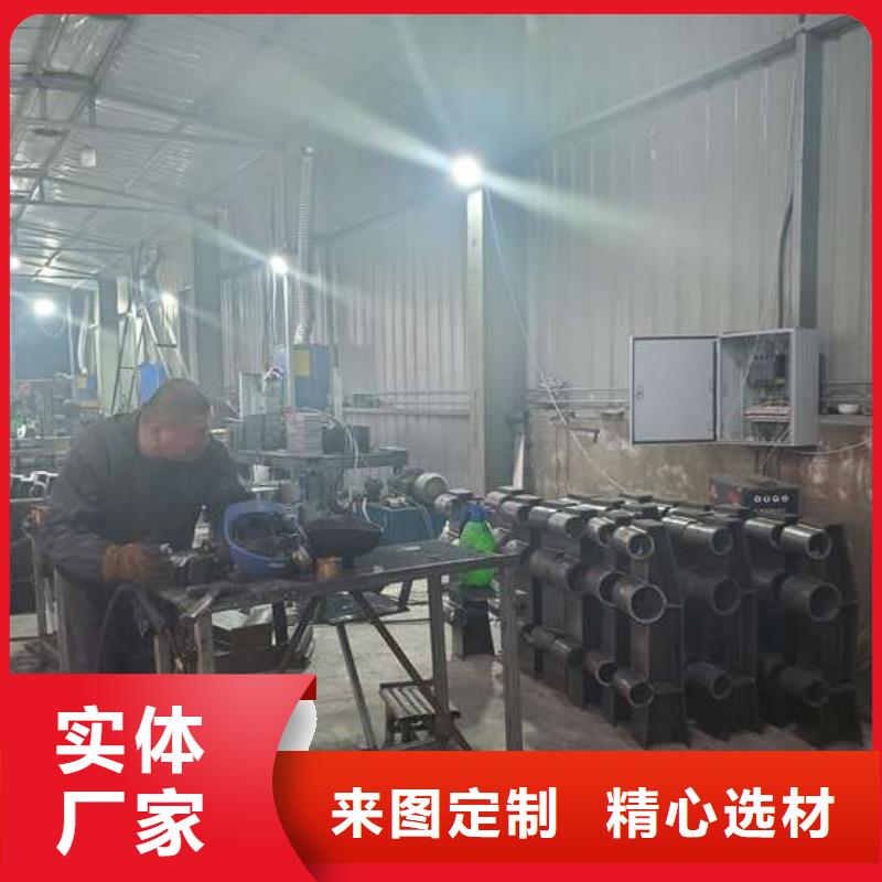 Q355B防撞护栏现货销售及时发货