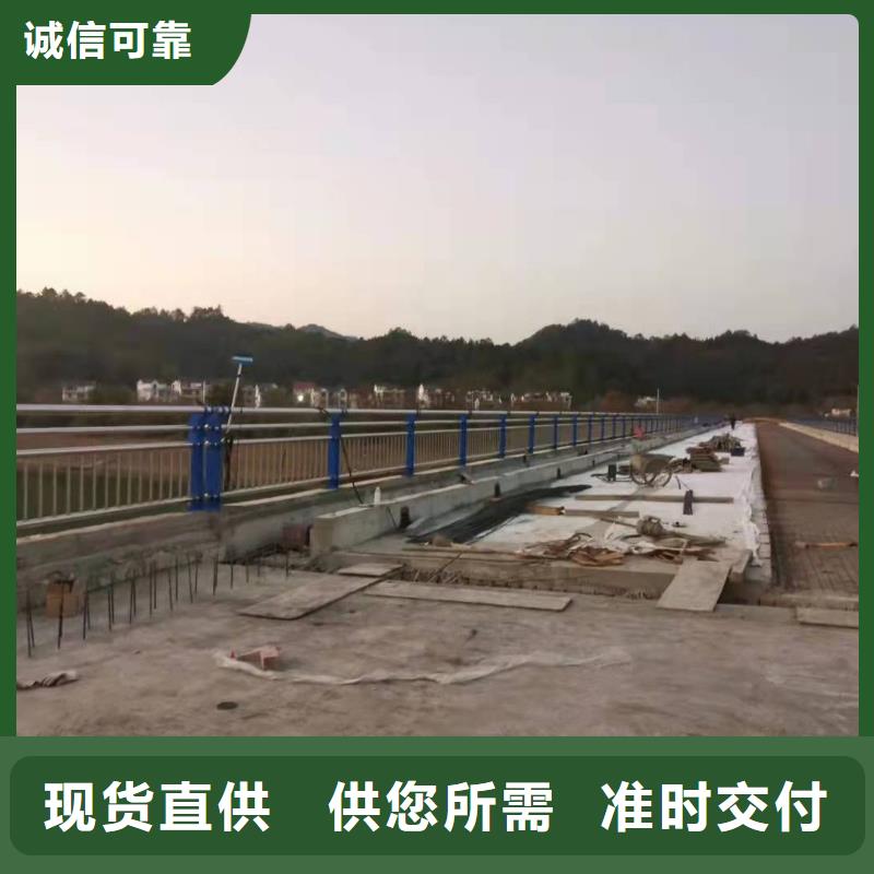 Q355B防撞护栏现货销售及时发货