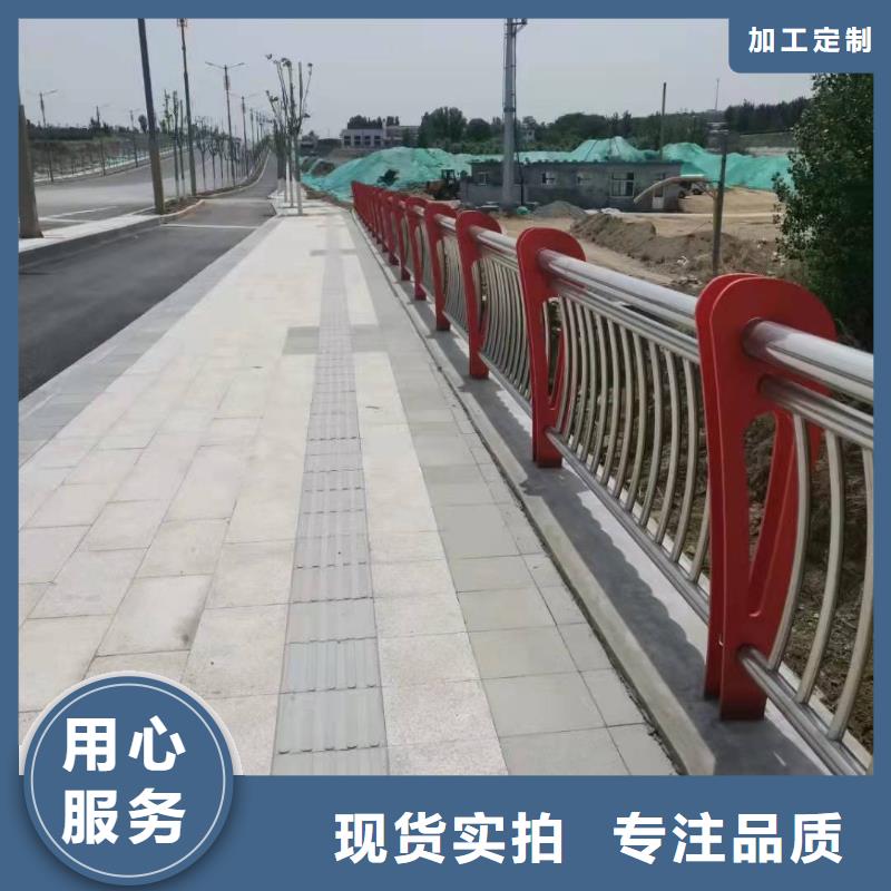Q355B防撞护栏专业设计