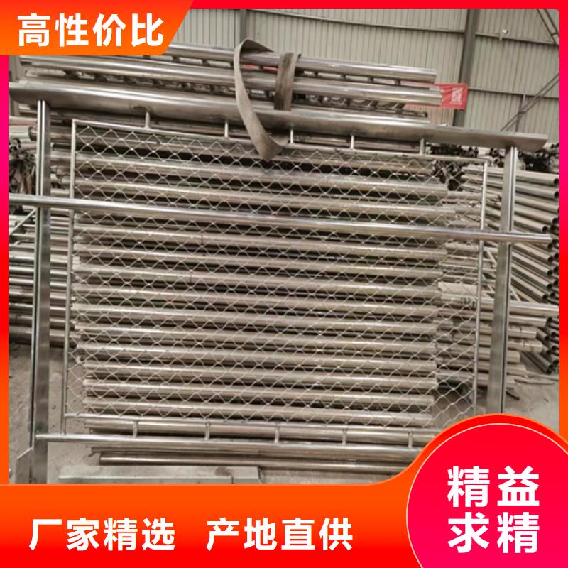 防撞栏厂家价格|厂家