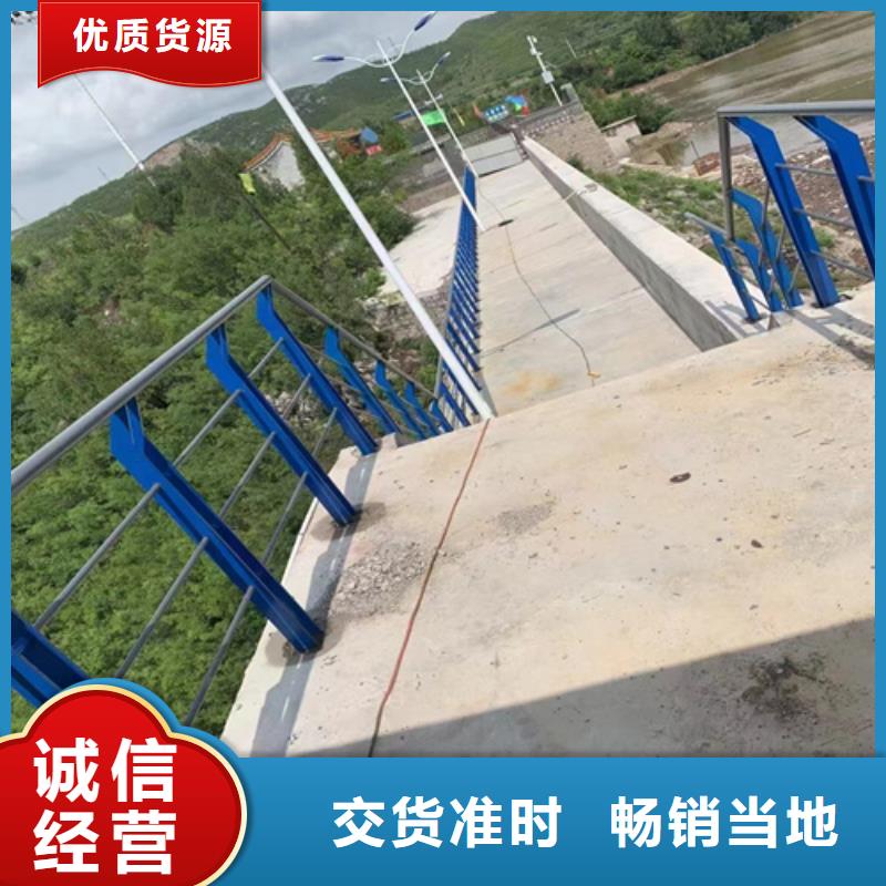 河道景观防护栏杆厂家服务完善