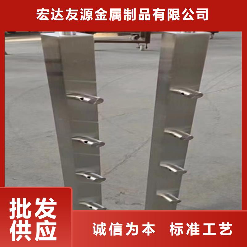 河道景观防护栏杆厂家服务完善