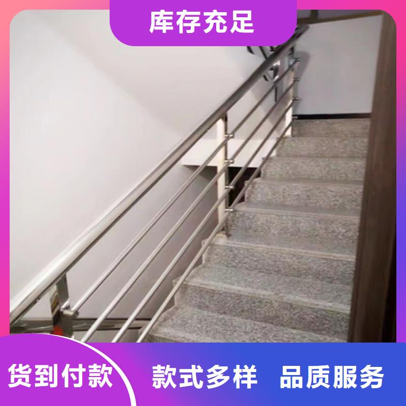 甄选：u不锈钢防撞护栏供货商