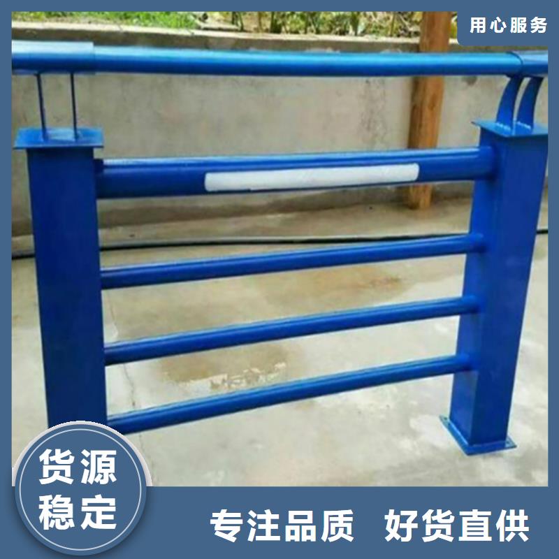 防撞护栏价格多少钱一米-防撞护栏价格多少钱一米到厂参观