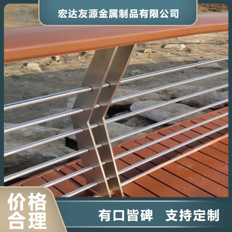波形梁护栏品质商家
