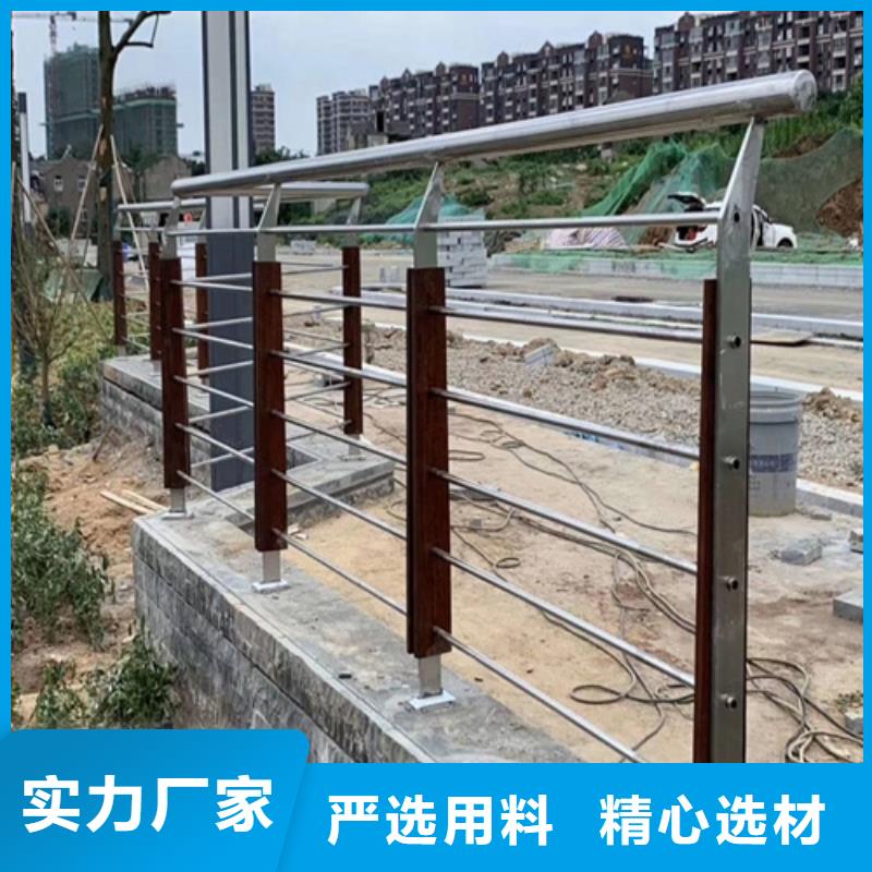 防撞护栏板厂家已认证