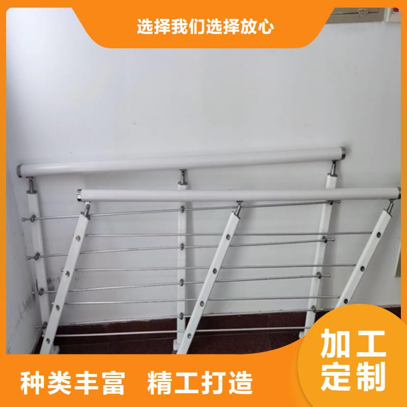 不锈钢复合管质量优异