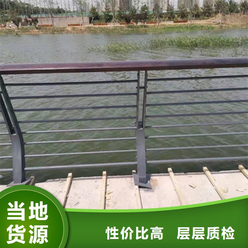 新闻：防撞护栏多少钱一米生产厂家