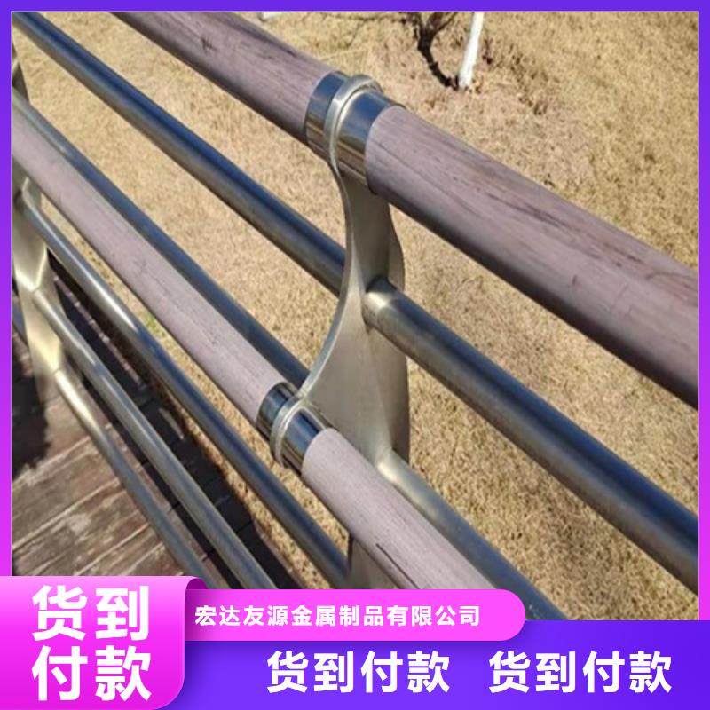 防撞护栏板厂家已认证