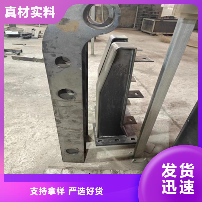 防撞护栏公路多种规格供您选择