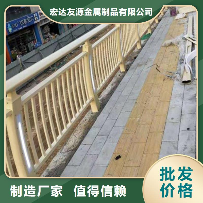 不锈钢护栏-买贵可退