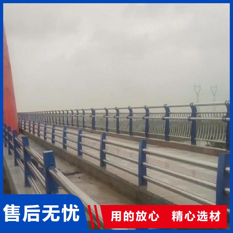 规格全的公路防撞护栏实体厂家