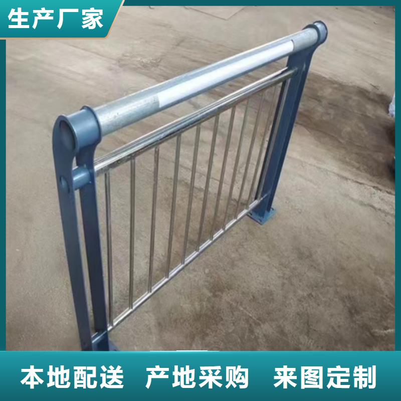 防撞护栏图集订购