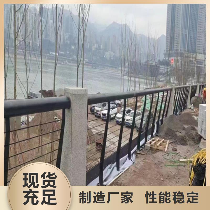 批发Q235Q345防撞横梁护栏_精选厂家