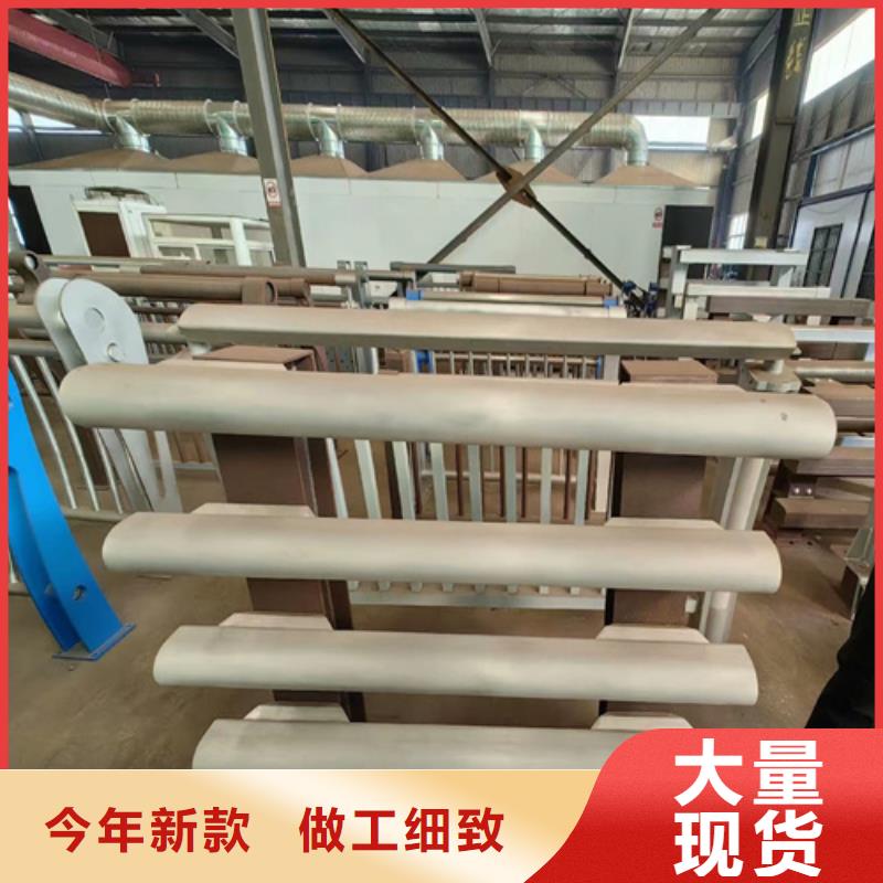 防撞护栏定制