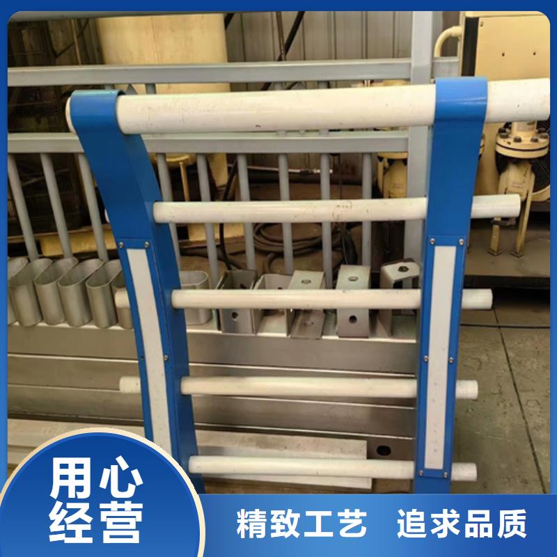 防撞栏厂家价格|厂家