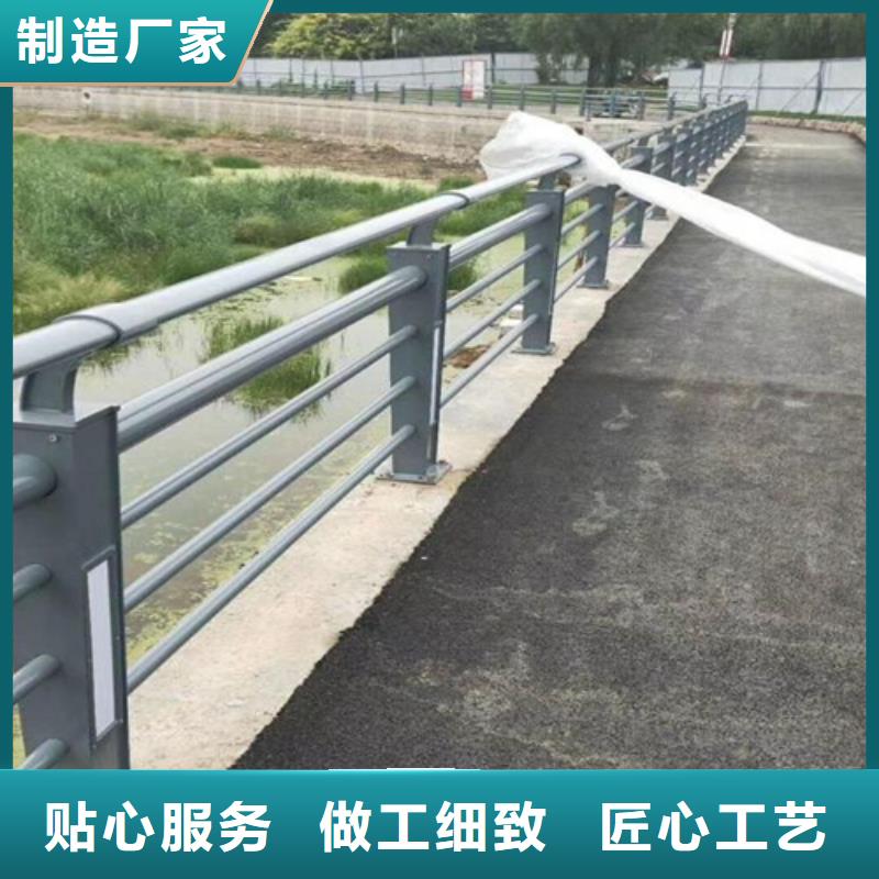 规格全的公路防撞护栏实体厂家