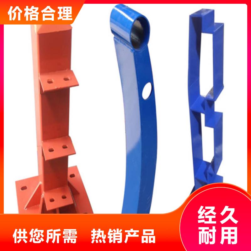 铝合金护栏优惠促销