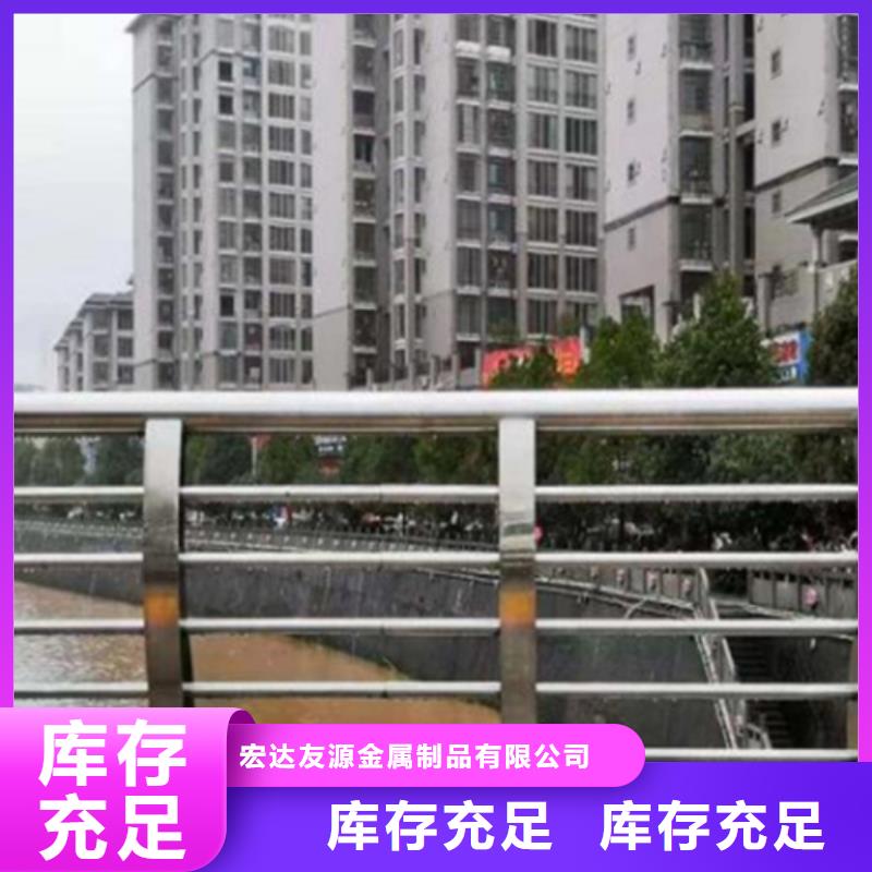 价格低的u型护栏生产厂家