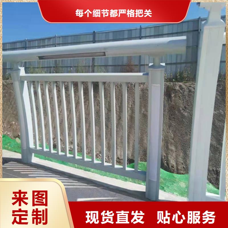 新闻：防撞护栏多少钱一米生产厂家