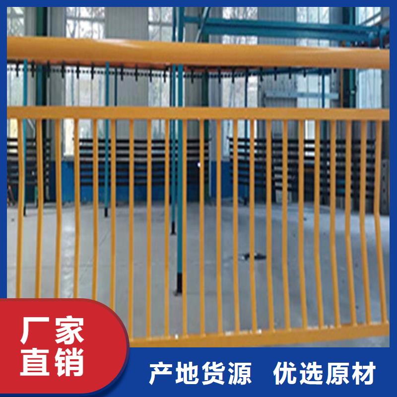 规格全的防撞护栏现货厂家