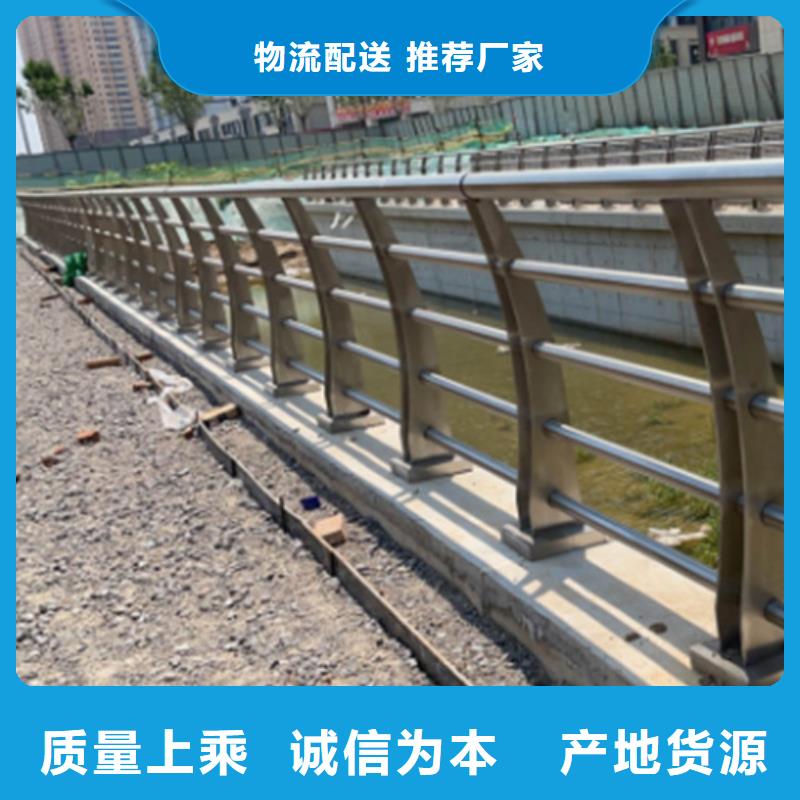 钢模板好品质查看详情