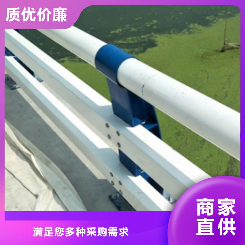 值得信赖的栈道园林景区防护栏厂家销售河道铝合金防撞护栏生产厂家