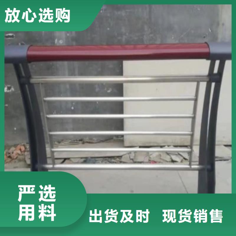 防撞护栏图集订购