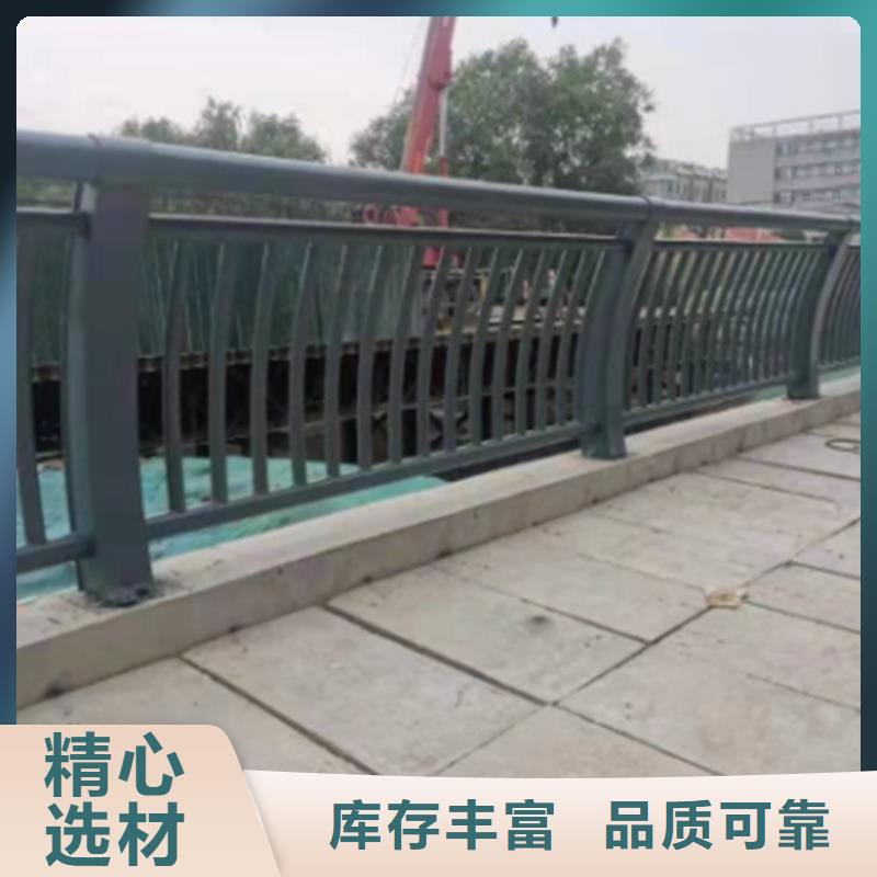景观护栏-欢迎选购