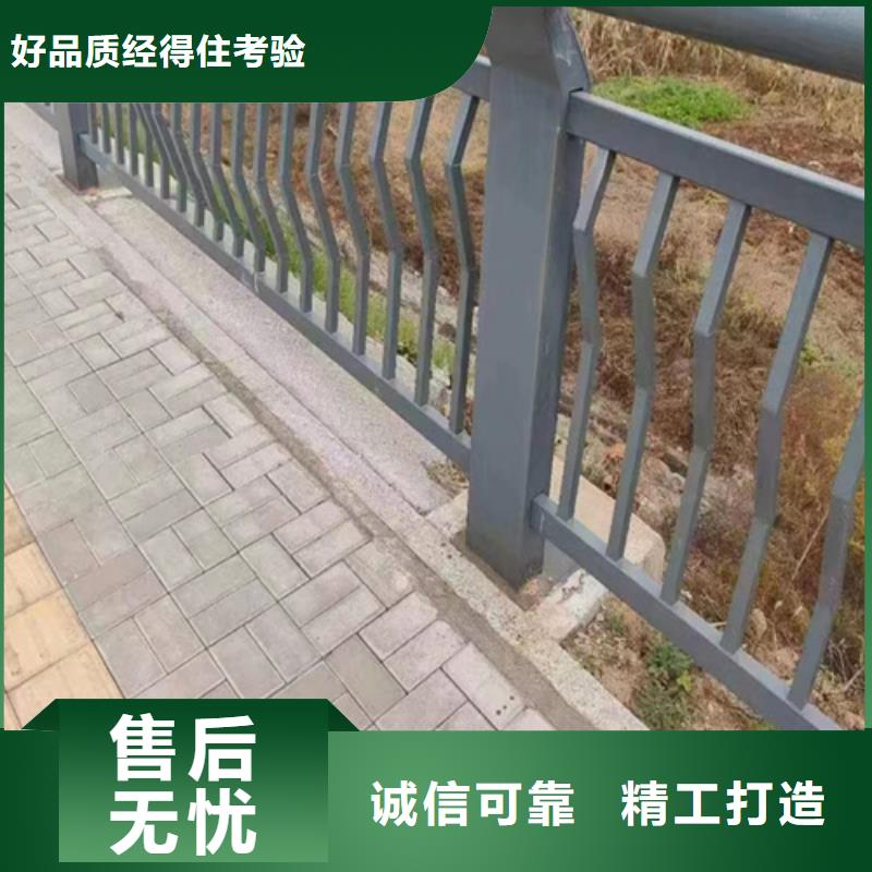 防撞护栏定制