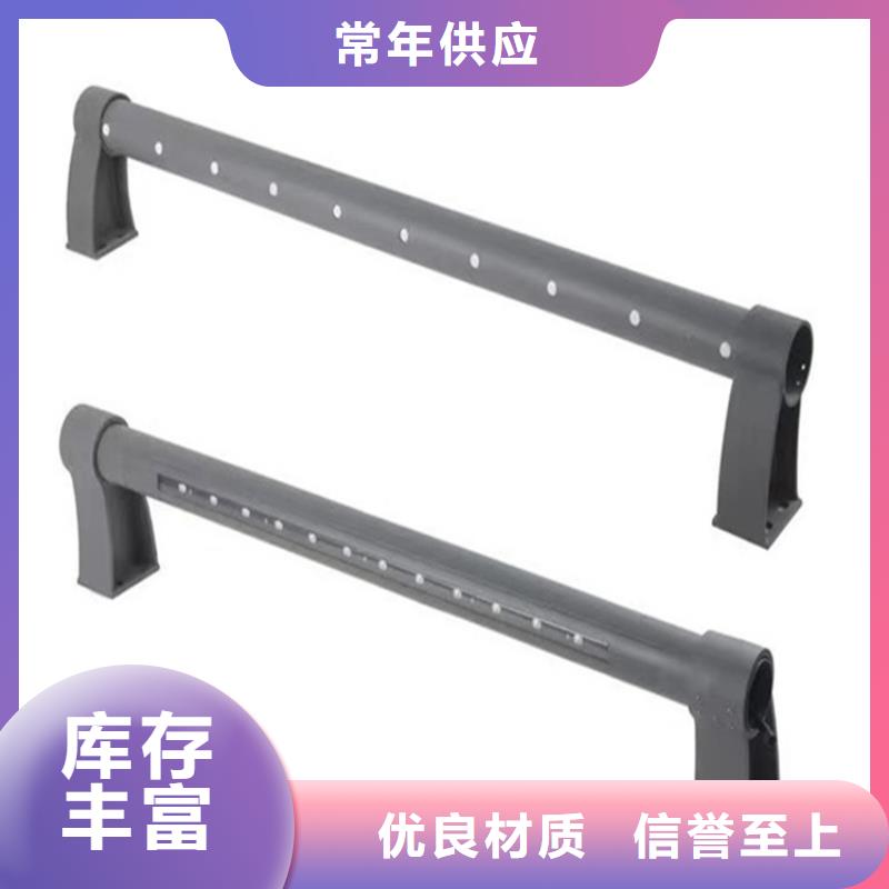 甄选：u不锈钢防撞护栏供货商