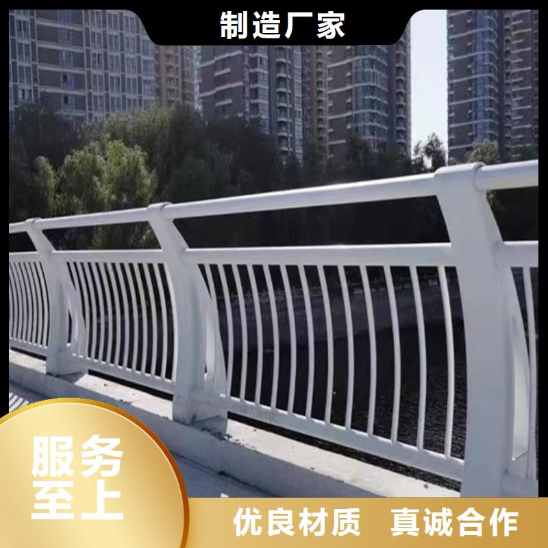 批发Q235Q345防撞横梁护栏_精选厂家