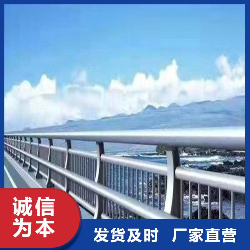 防撞护栏价格多少钱一米-防撞护栏价格多少钱一米到厂参观